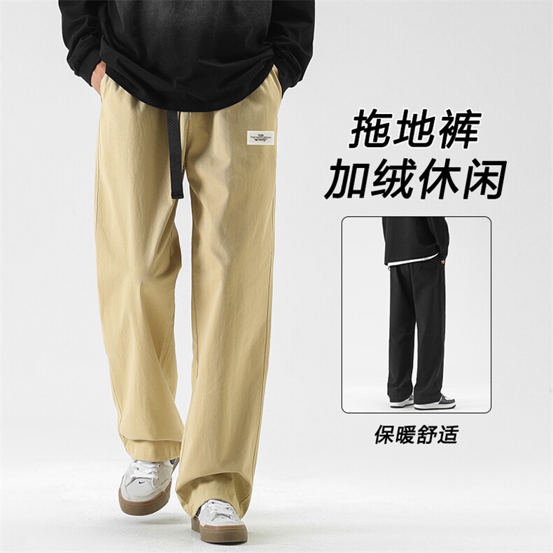 直筒休闲裤男士潮牌宽松拖地裤子百搭裤男K665-特批-41加绒特批48,男装休闲裤,星座718-1
