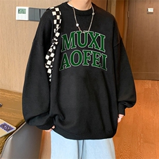 抖音供货、现货秋季冬圆领毛衣宽松打底衫D223A-MY2322-特P40，男装针织衫/毛衣，电商019-1