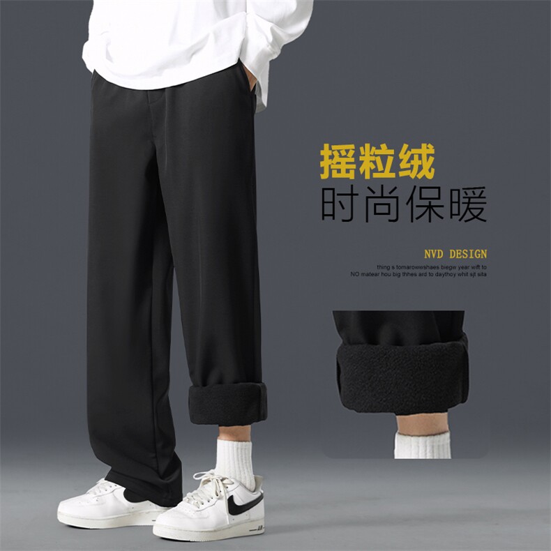 休闲裤男士宽松加绒加厚舒适百搭直筒裤子新垂感裤JR1228-特批-30图片