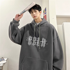 ！重磅大码M-4XL得物品质加厚连帽卫衣RH6237-特P35加绒42，男装卫衣，星座610B-1