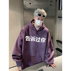 紫色