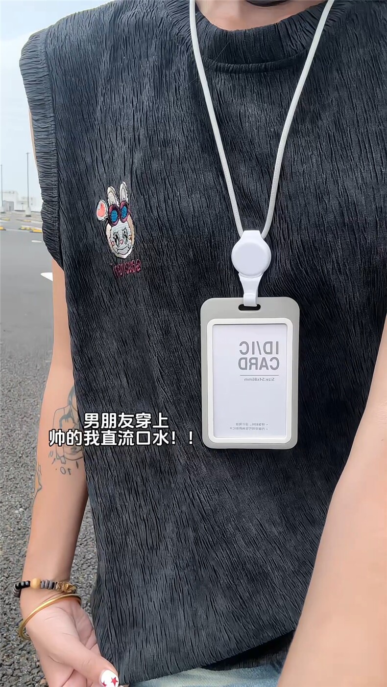XZ809A/SSS14/P35/控48扎染冰丝绣花labubu背心T恤,男装背心/马甲,星座809A(原222-1)