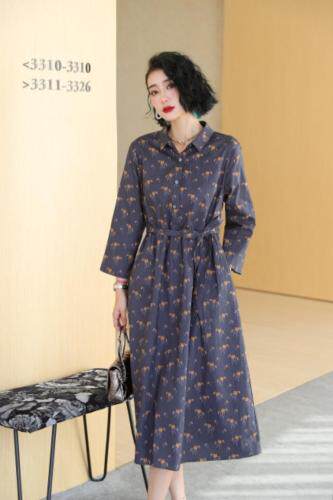 卓儿衣人 ZEYR107309