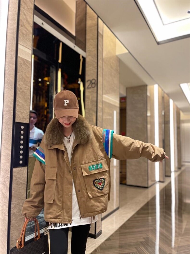 跳跳谷 HZTTG130367