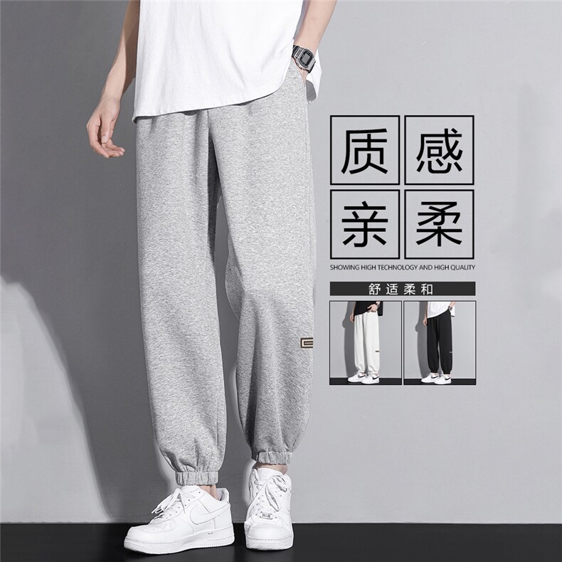 2024夏季薄款宽松冰丝百搭男士裤灰色束脚卫裤WK607-1-特批-25图片