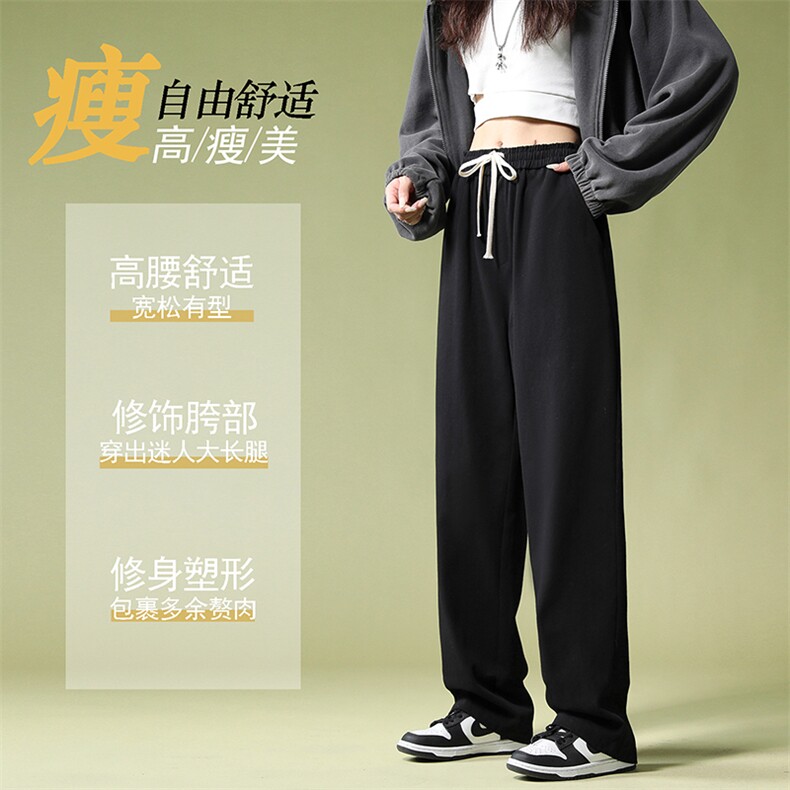 2022舒适休闲风九分运动裤双穿拖地长裤K628-P35,男装休闲裤,星座718-1