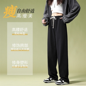 2022舒适休闲风九分运动裤双穿拖地长裤  K628-P35图片