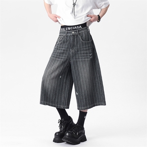 C315-Q7629微破洞风格店西服袋高品质钉扣条纹7分牛仔裤(P48X78)1图片