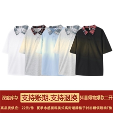 得物抖音品质二开冰感面料美式潮牌格子翻领POLO衬衫短袖T恤，男装T恤，电商A486