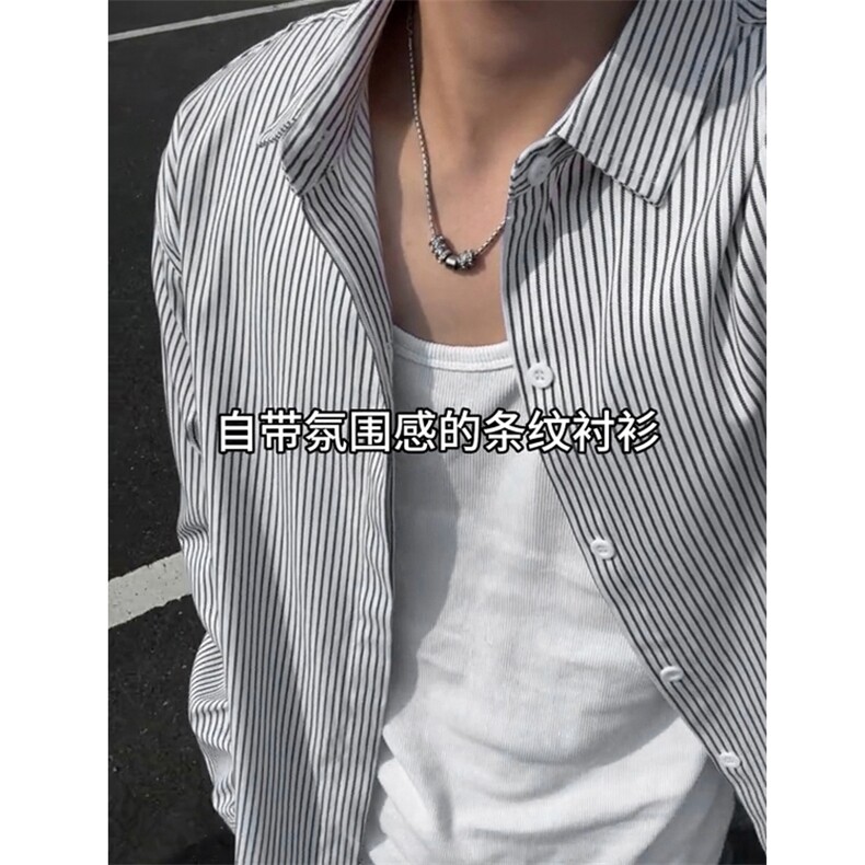 条纹衬衫外套女秋季新款百搭内搭衬衣设计感小众上衣WLC511-P35,男装衬衫,星座1008