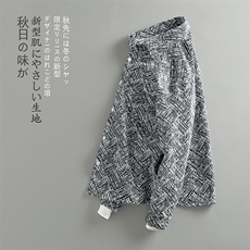 特批55无差价偏大一码秋新大码个性夹克男休闲小香风翻领外套J560，男装夹克，电商A082