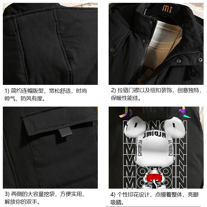 MJ47214-P80棉马甲男士大码加厚棉背心男坎肩男砖墙,男装背心/马甲,电商A040A