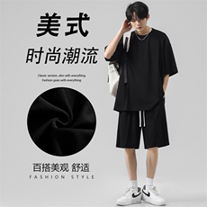 短袖短裤休闲套装冰氧速干休闲百搭款时尚一整套TZ50特批65，男装休闲套装，星座718