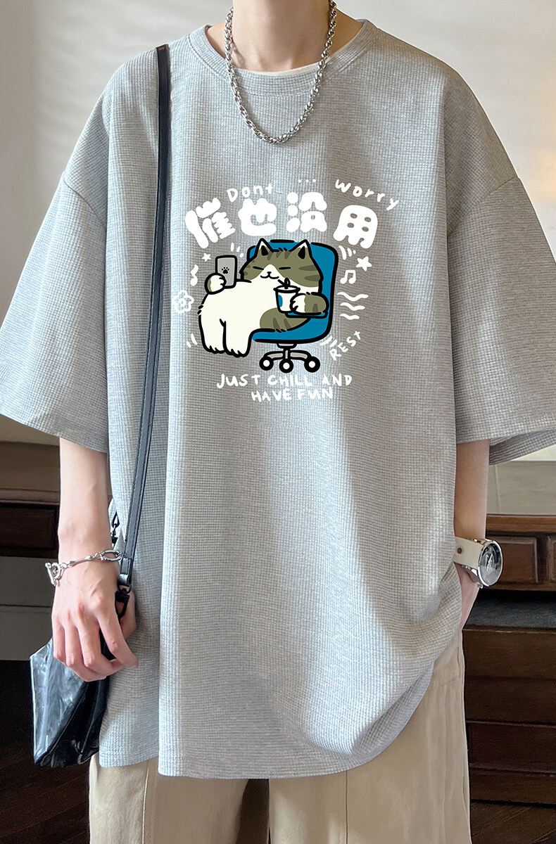华夫格t恤男短袖男大码五分袖HT73403-P22,男装T恤,电商A040