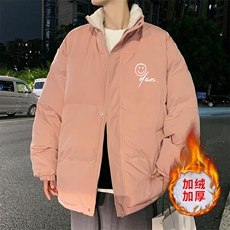 粉色