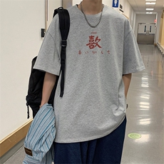 HXT1095TP20夏季男女短袖t恤潮流港风宽松圆领情侣装休闲上衣，男装T恤，电商A102-1