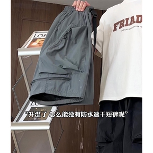 夏季休闲短裤男宽松复古纯色立体工装机能五分裤潮DK001-批45控58图片