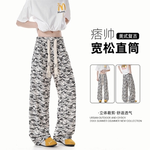 XK60001-P28男夏季薄款慵懒松弛感美式休闲阔腿直筒裤图片