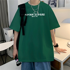 墨绿色