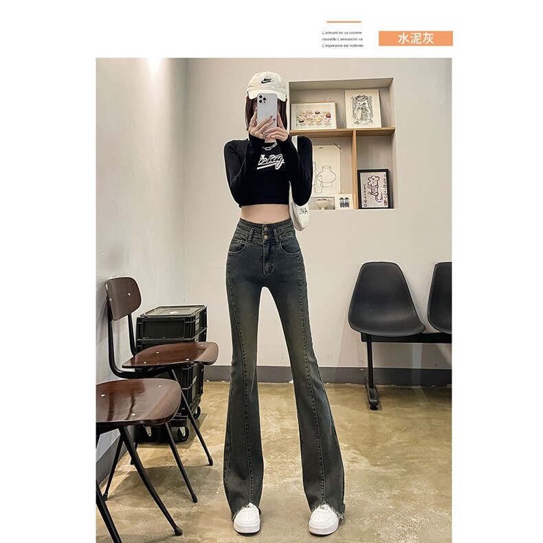 水泥灰微喇牛仔裤女春秋高腰双扣收腹怀旧复古港风毛边马蹄拖地裤,男装牛仔裤,星座1210-1
