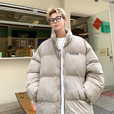 灰色