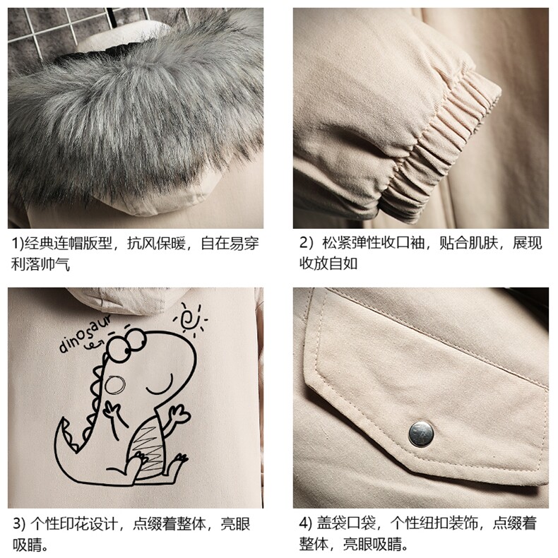 MM48172-P130冬季大毛领棉衣男士大码加厚棉袄男棉服网格,男装棉衣,电商A040A
