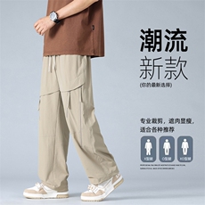 工装裤冲锋裤男户外机能风登山运动裤休闲裤AK0258-P53，男装休闲裤，星座308B-2