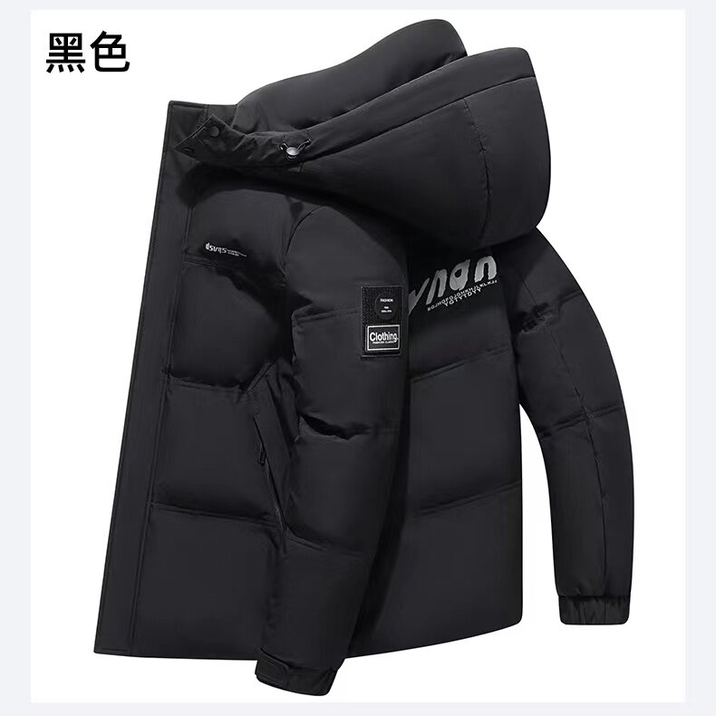 正品波泀l澄超厚短款羽绒服男士冬季可拆卸帽子时尚防风外套男,男装羽绒服,星座301D-5(原星座1415）