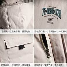 MJ47050-P80棉马甲男士大码加厚棉背心男坎肩男网格挂拍，男装背心/马甲，电商A040A