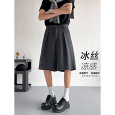 灰色