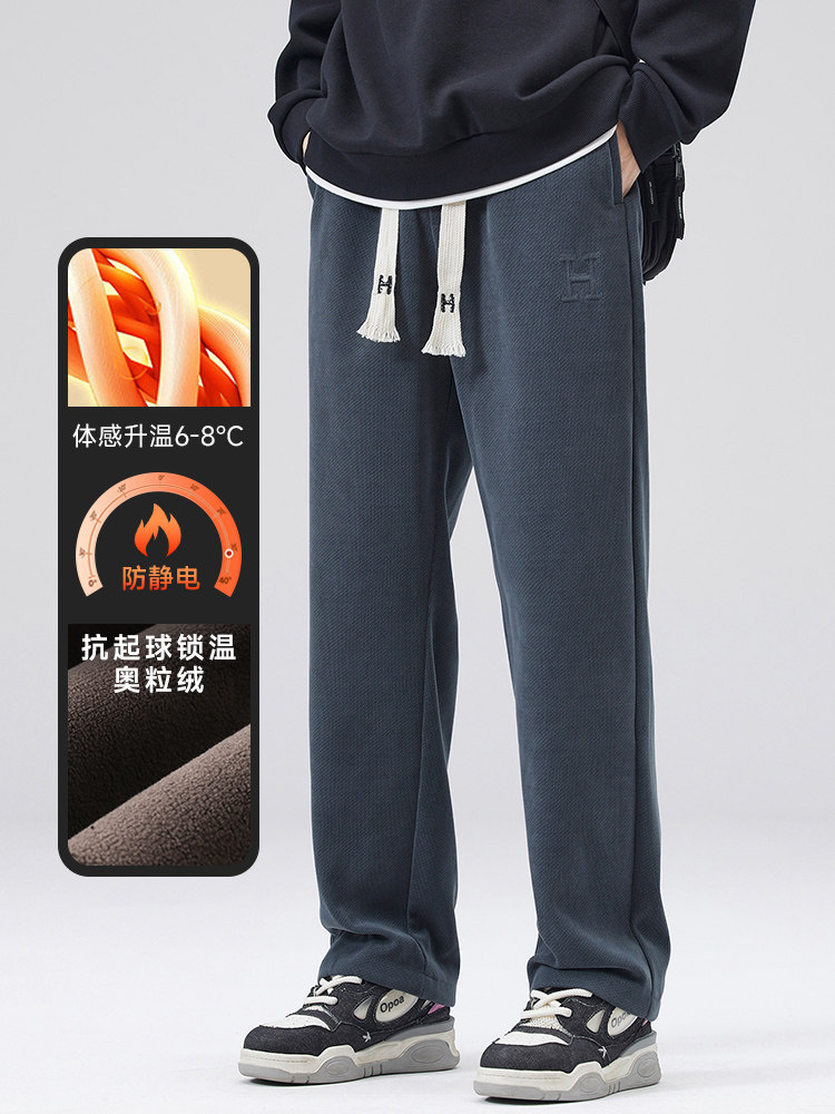 A178-1DY518AP85雪尼尔面料秋冬季加绒美式休闲卫裤,男装休闲裤,电商A178-1