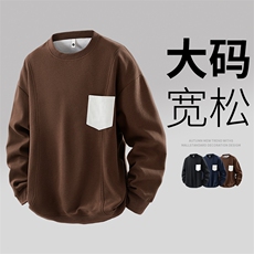 3D大码男士休闲圆领卫衣6501-P33控59大码元，男装卫衣，星座209