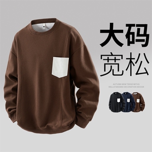 3D大码男士休闲圆领卫衣6501-P33控59 大码元图片