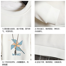 T4112-P25加绒款-P35简约帅气百搭长袖t恤男大码胖子卫衣网格，男装卫衣，电商A040A
