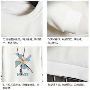 T4112-P25 加绒款-P35 简约帅气百搭长袖t恤男大码胖子卫衣  网格图片