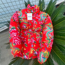 MY203男女休闲风东北大花加厚保暖防寒棉衣外套棉服棉袄团队，男装棉衣，星座115A(原星座507）