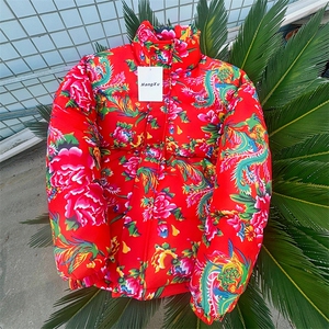 MY203男女休闲风东北大花加厚保暖防寒棉衣外套棉服棉袄团队图片