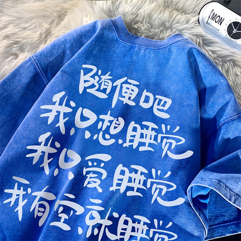 抖音供货、230克现货水洗棉印花宽松版短袖T恤D223A-ST2337-P35,男装T恤,电商019-1