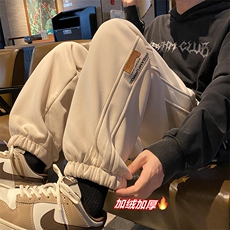 杏色加绒