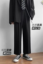 DS815TP35裤子男ins港风韩版潮流直筒宽松阔腿垂感百搭休闲长裤,男装休闲裤,电商A102-1