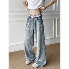 复古水洗阔腿牛仔裤男款春秋季直筒宽松拖地裤XZ212-1-QN4113-P55，男装牛仔裤，星座212-1