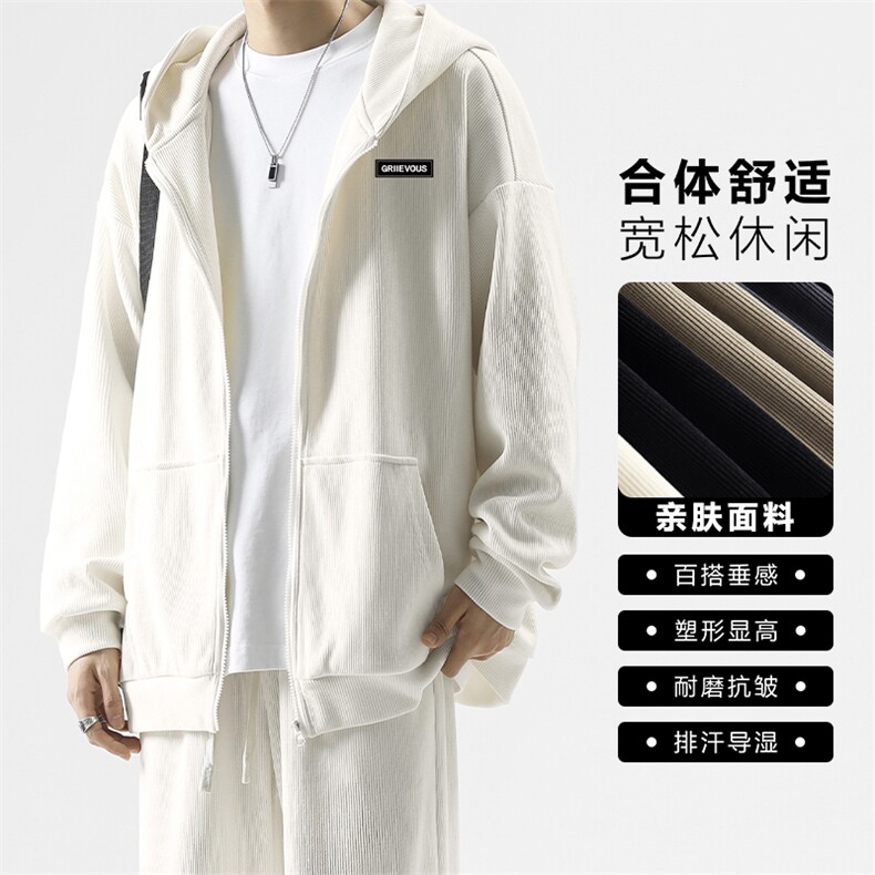 秋季穿搭高级感男慵懒风连帽外套百搭舒适休闲装TK981-特批-78,女装短外套,星座718