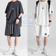 冰丝轻薄舒适百搭休闲个性潮流冰丝套装时尚穿搭TZ13-特批70，男装休闲裤，星座718