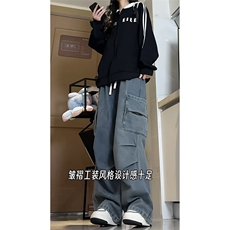 26春款经典水洗工艺都市风牛仔裤工装日系复古潮搭长裤K646TP55，男装牛仔裤，电商A102B