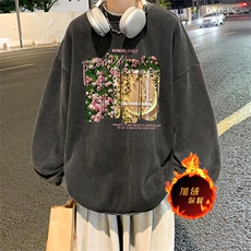 直播品质500克重磅美式做旧水洗卫衣H1337-常规特P45-加绒特P55，男装卫衣，电商A486