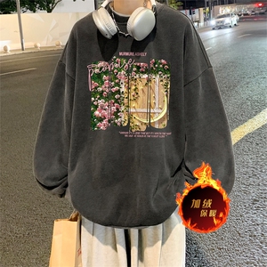 直播品质 500克重磅美式做旧水洗卫衣 H1337-常规特P45-加绒特P55图片