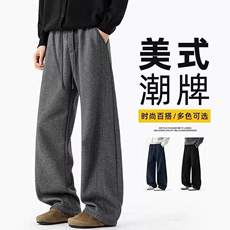 痞帅弯刀裤秋冬季美式风宽松运动卫裤垂感直筒裤男女休闲裤，男装休闲裤，星座218-8