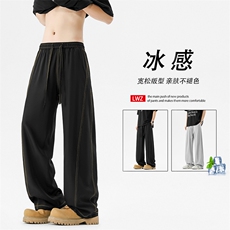 夏季新款百搭明线设计冰丝裤2090特批2049.9，男装休闲裤，星座718-1