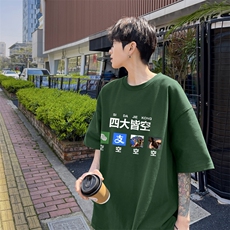 墨绿色