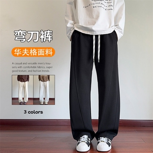 特批P35无差价2025拼接拖地弯刀裤男大码港风百搭直筒休闲裤K5630图片